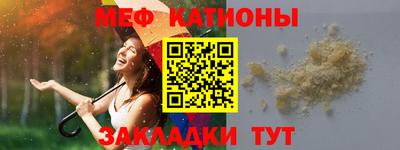 дистиллят марихуана Краснокаменск