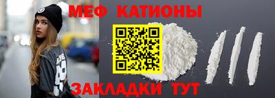 PSILOCYBIN Краснознаменск