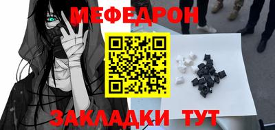 кокс Краснодар