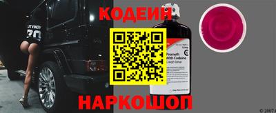 дистиллят марихуана Краснокаменск