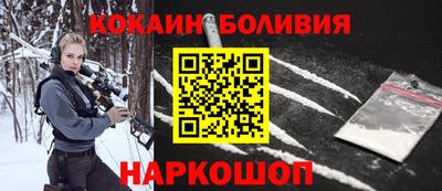 дистиллят марихуана Краснокаменск
