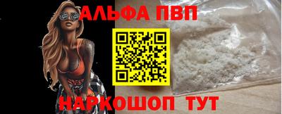 PSILOCYBIN Краснознаменск