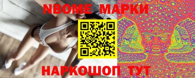 кокс Краснодар