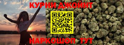 PSILOCYBIN Краснознаменск