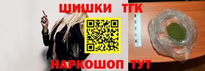 кокс Краснодар