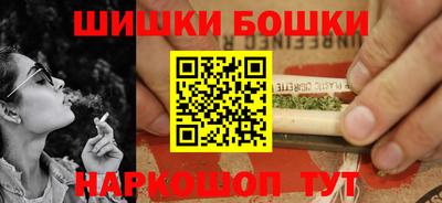 PSILOCYBIN Краснознаменск