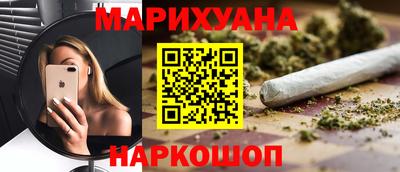 PSILOCYBIN Краснознаменск