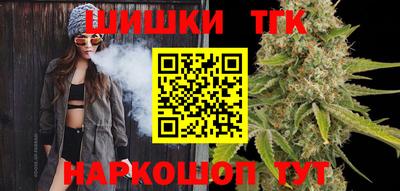 кокс Краснодар