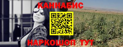 кокс Краснодар