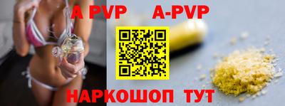 кокс Краснодар