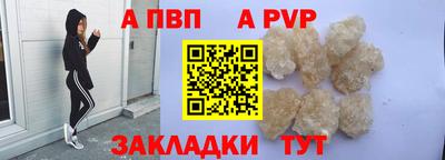 PSILOCYBIN Краснознаменск