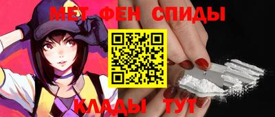 кокс Краснодар