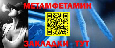 PSILOCYBIN Краснознаменск