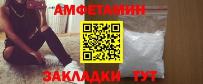 кокс Краснодар