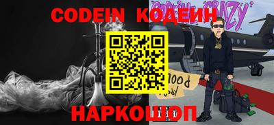дистиллят марихуана Краснокаменск