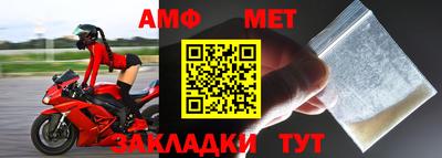 кокс Краснодар