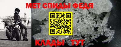 дистиллят марихуана Краснокаменск