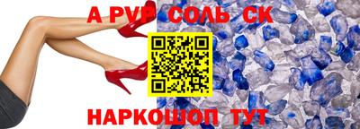 дистиллят марихуана Краснокаменск