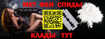 PSILOCYBIN Краснознаменск
