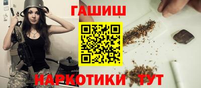 кокс Краснодар