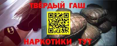 кокс Краснодар