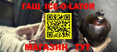 дистиллят марихуана Краснокаменск