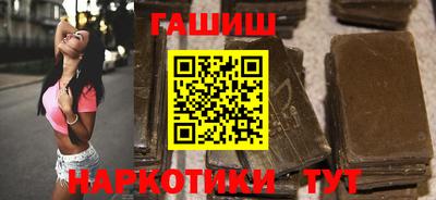 кокс Краснодар