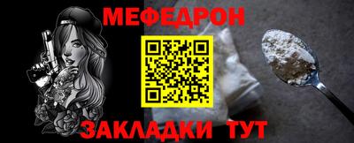 PSILOCYBIN Краснознаменск