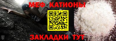 дистиллят марихуана Краснокаменск