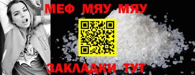 кокс Краснодар