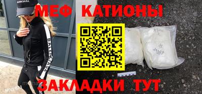дистиллят марихуана Краснокаменск