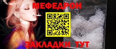 дистиллят марихуана Краснокаменск